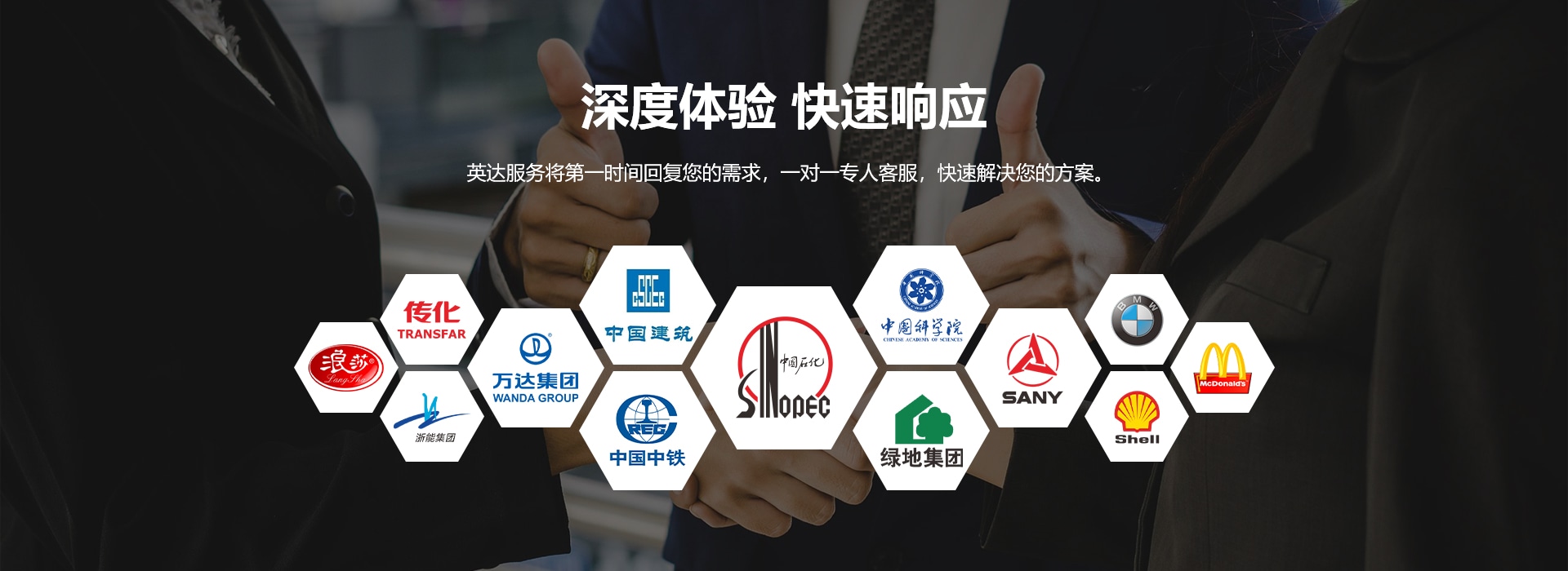 網站首頁-紹興上（shàng）虞91香蕉视频污污風（fēng）機有限公司【官方網站】