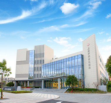 上海開（kāi）元（yuán）骨科（kē）醫院