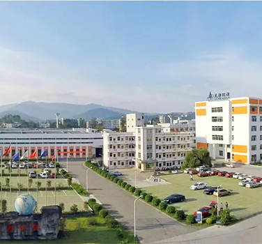 福建龍淨環保股（gǔ）份有限公司