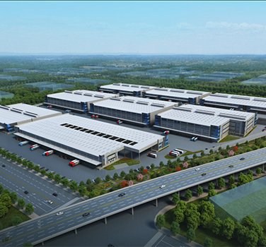 遠（yuǎn）洋成都國際冷鏈及電商物流產業園